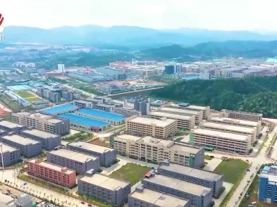我省赋予国家级开发区47项省级经济管理权限