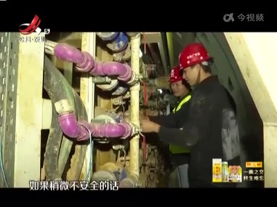 新闻晚高峰20221025