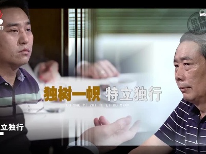 儿子开门做生意却将顾客拒之门外 父亲焦头烂额