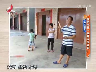 地宝当家20221031