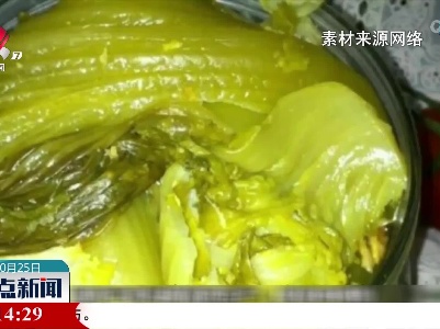 【“老坛酸菜”标准要来了】主要原料有明确规定