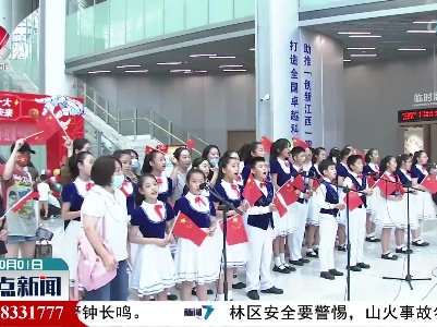 省科技馆推出“喜迎二十大·科普向未来”国庆特别活动