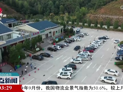 国庆期间我省刑事治安警情同比双下降