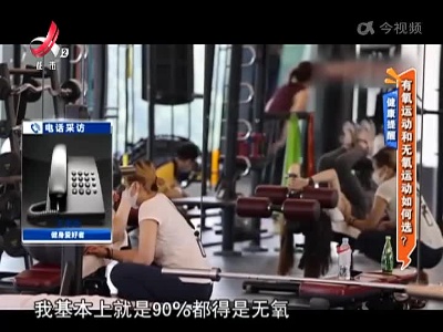 地宝当家20221018