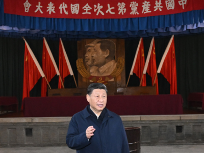 【地评线】江右时评：弘扬延安精神，让党的优良传统代代传