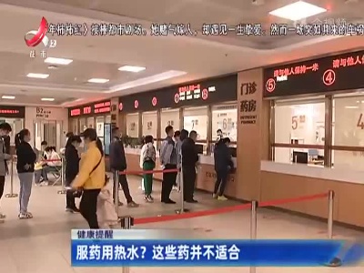 地宝当家20221024