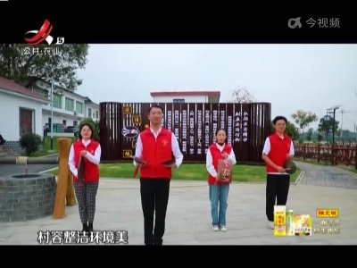 新闻晚高峰20221031