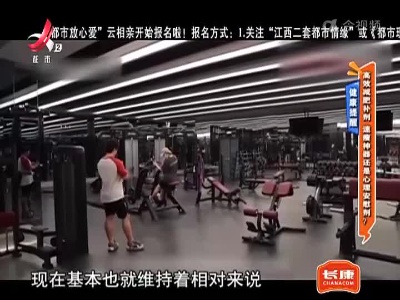 地宝当家20221028