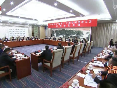 江西新闻联播20221021