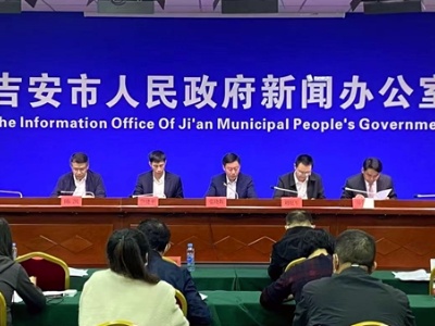 吉安： 唱响 “吉事即办”服务品牌 营商环境跨越式提升