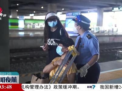 【二十大代表风采】李军：“七心”服务践初心 用情传递“红土情”