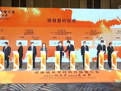 进博会：全球商品买进来 江西元素走出去