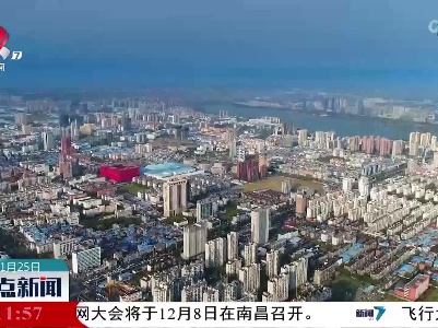 我省全力保障产业链供应链高效畅通