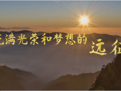 【地评线】江右时评：立起作风建设的“风向标”