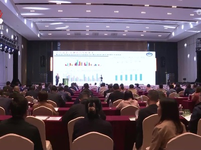 2022年中国医学——食疗整合联盟年会在樟树召开