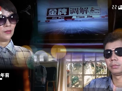儿子重病且手术费高昂 丈夫态度却成婚姻破碎导火索