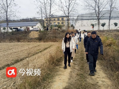 江西省委党校第3期省直青干班调研村集体经济合作社