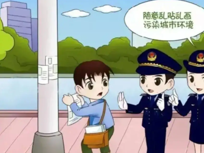 【地评线】江右时评：城市管理要有温度、有精度、有力度
