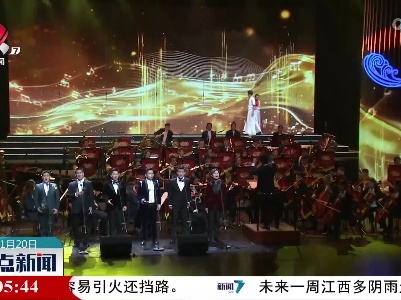 整点新闻20221120 12:00
