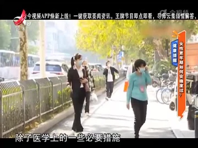 地宝当家20221103