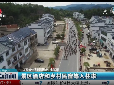 整点新闻20221105 10:00
