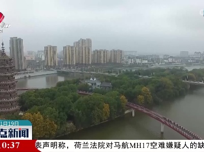 临川区建成“河长制”主题公园