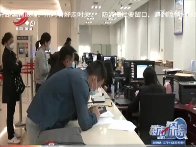 楼市探察20221112