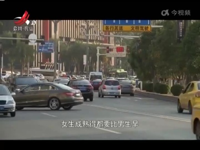 乡村栏目剧场20221108 云卷云舒