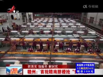 五哥帮忙团20221112