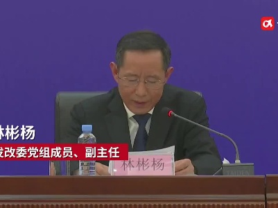 “营商成效最好、投资热度最高”前三季度江西利用省外项目资金7260.9亿元