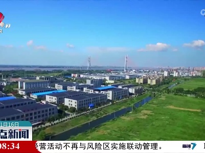 省工信厅公布2022年江西省制造业单项冠军企业名单