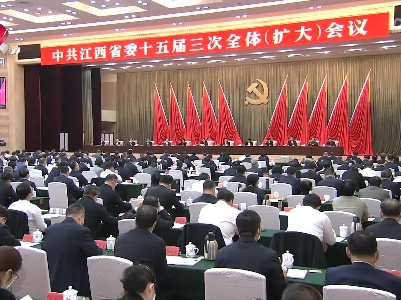 江西新闻联播20221122