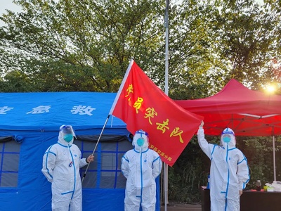 萍乡公安全警聚力 全力以赴投身疫情防控阻击战
