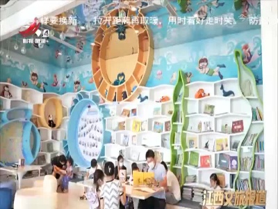 南昌市“孺子书房” 项目11月底全部完工