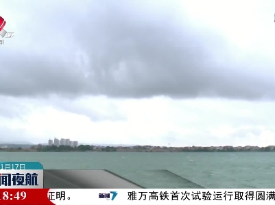全省气象干旱有望进一步缓解
