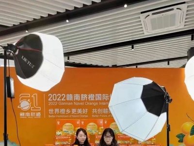 40名中国联通主播直播卖赣南脐橙助力希望工程