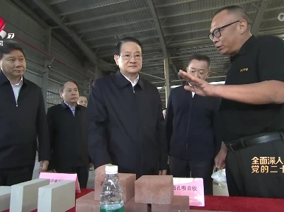 江西新闻联播20221101