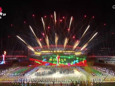 江西新闻联播20221109