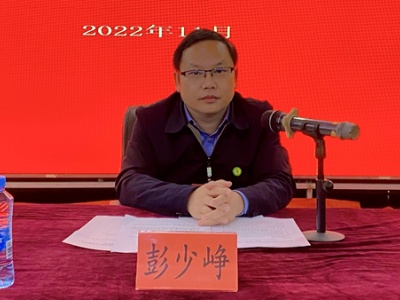 彭少峥当选吉安市青联主席 新一届吉安市青联主席班子及常委选举产生