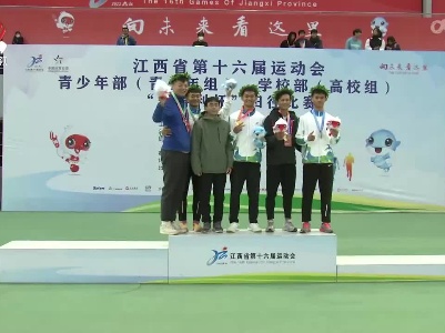 10秒38！九江飞人创历届省运会青少年组男子百米最好成绩