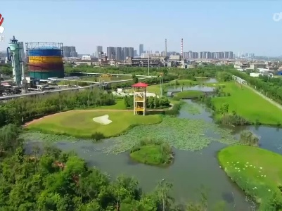 江西新闻联播20221123