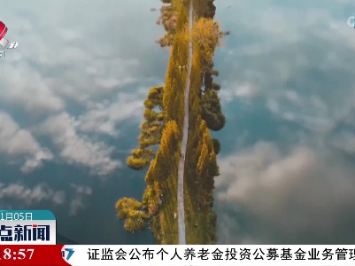 云南滇池湿地：犹如“天空之境”惹人醉