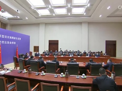江西新闻联播20221107