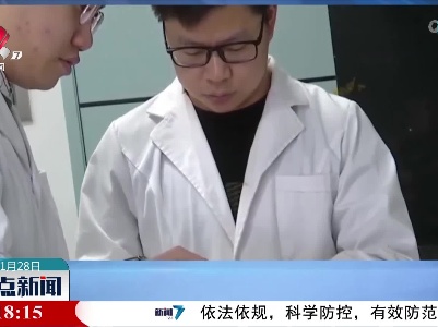 【取暖器您买了吗】电热暖手器不合格率达65.1％