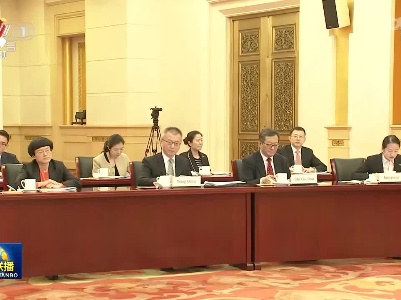 中央电视台《新闻联播》20221124