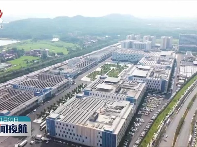江西：营商环境再优化 发展动能再激发