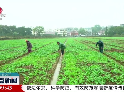 江西终止省级四级救灾应急响应