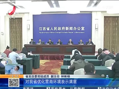 都市现场20221101