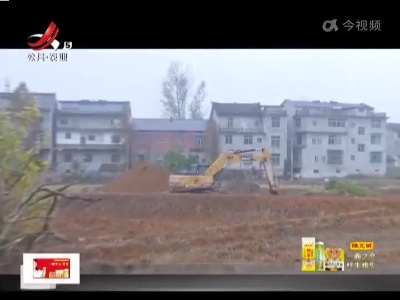 龙虎山：冬闲人不闲 农田改造忙