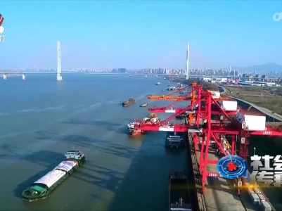 社会传真20221108 意气风发开启新征程 团结奋斗夺取新胜利